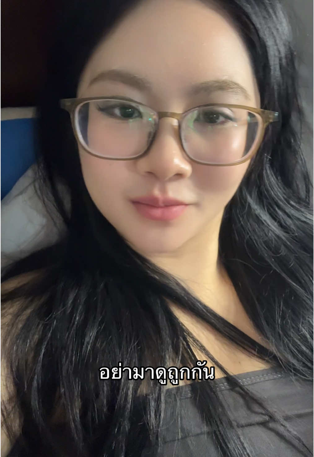 @สามแสนปื้ม