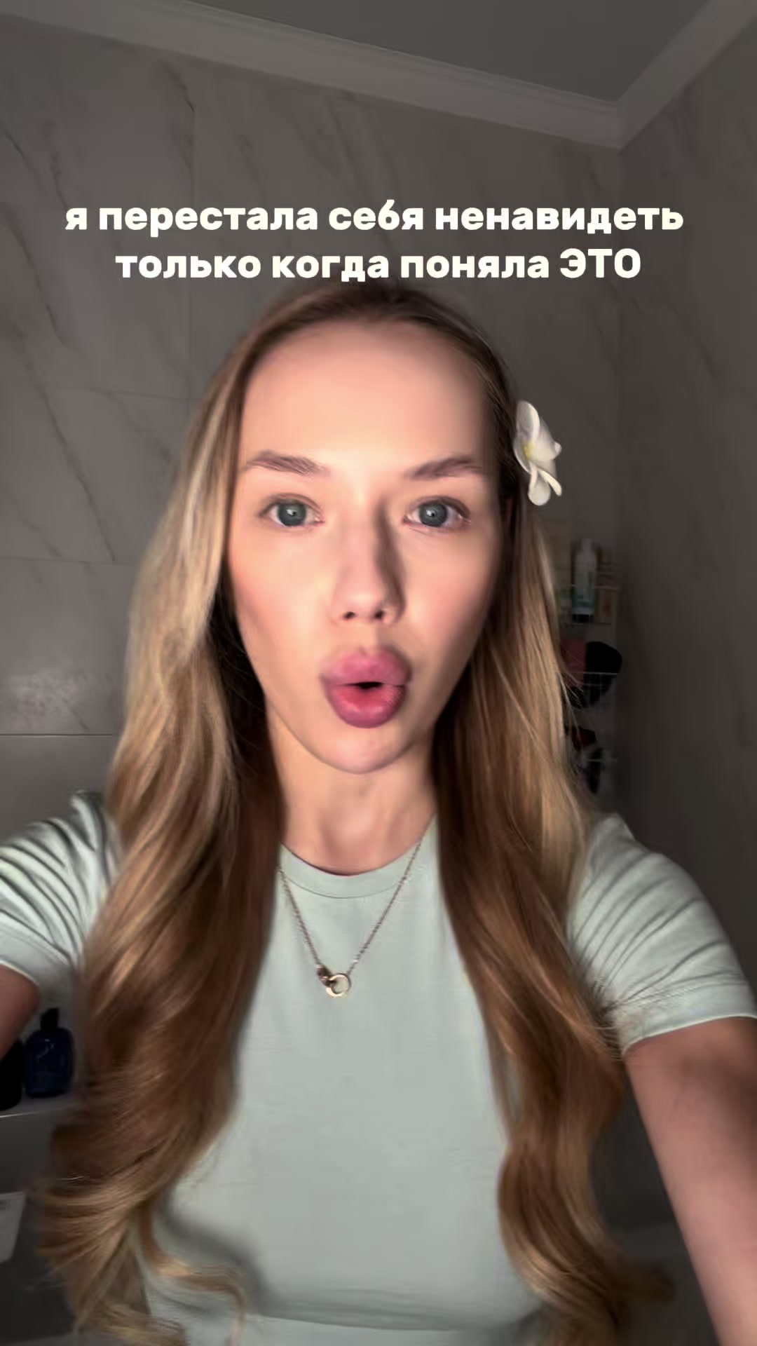 @Я Настя🧘🏼♀️🇺🇦