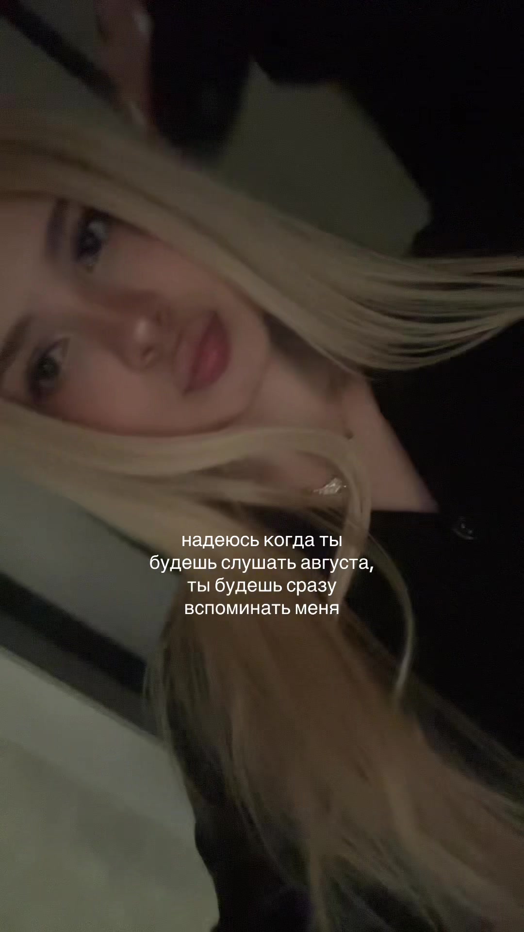 @xxatanzei