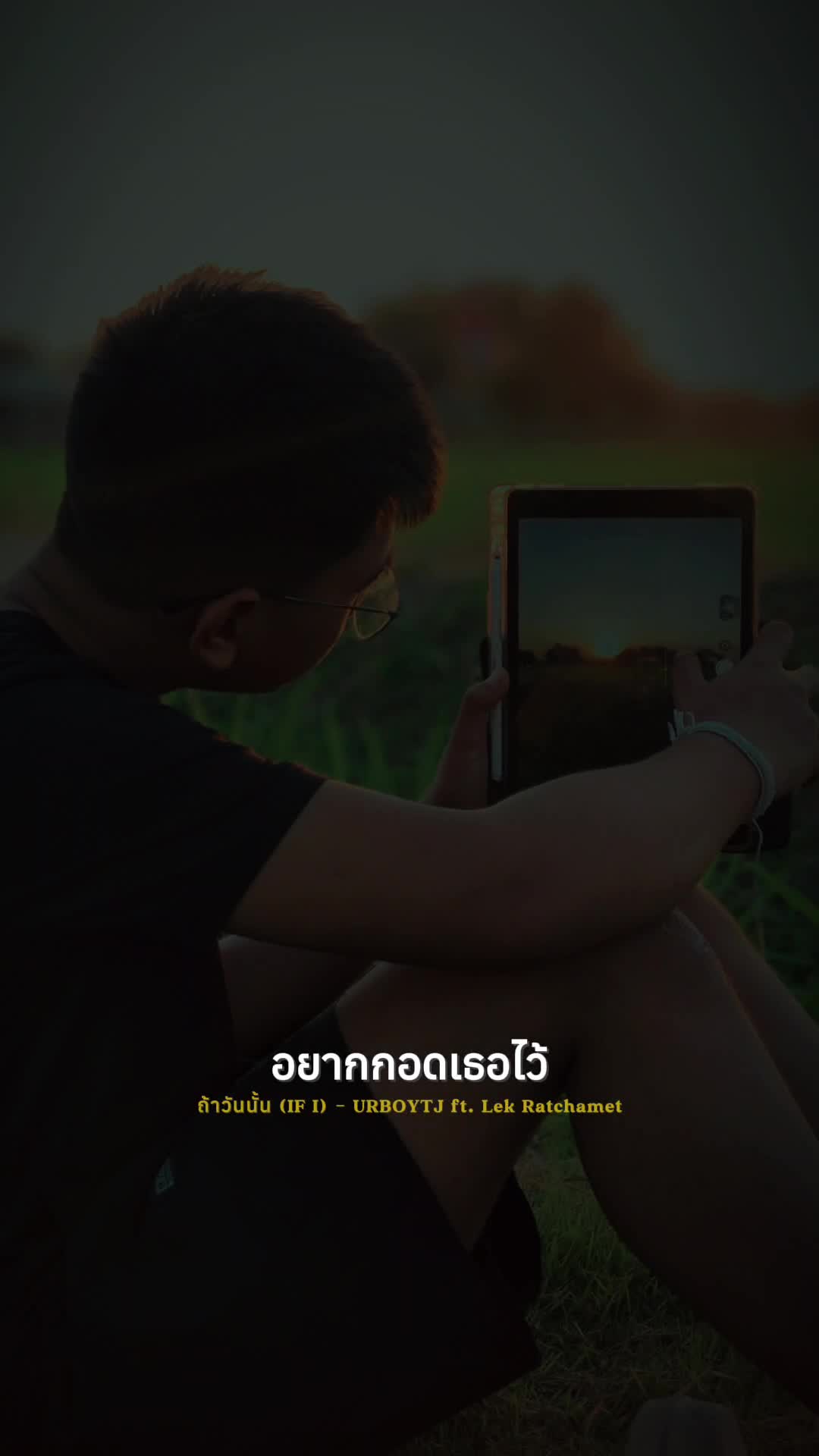 @delhome