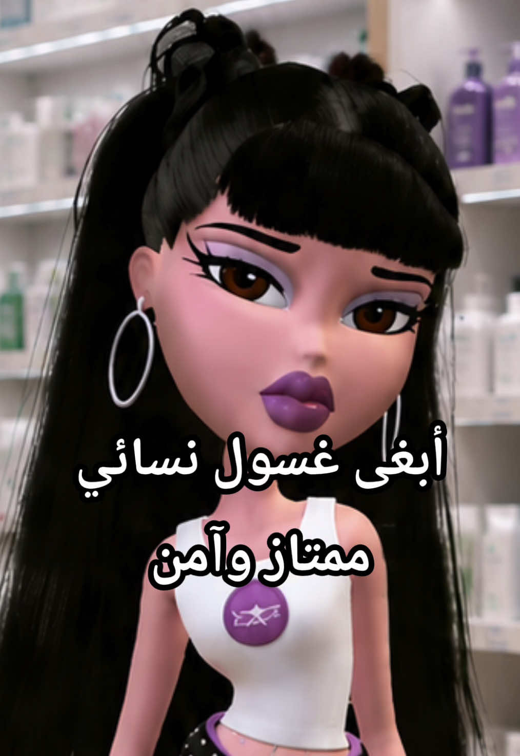 @ستارلايت 💫🇸🇦