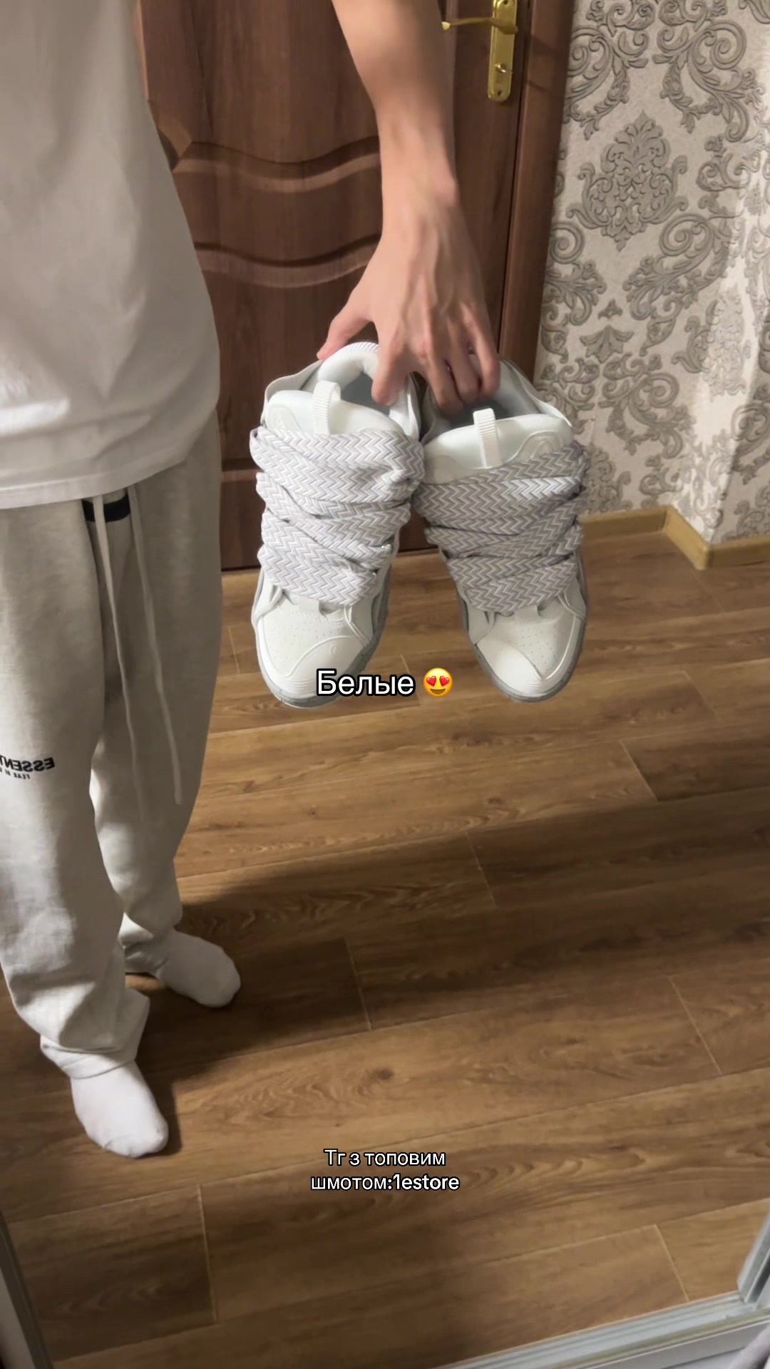 @тгк:1estore
