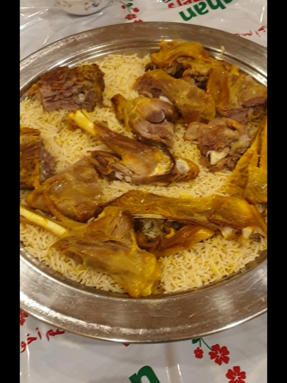 @rahmath