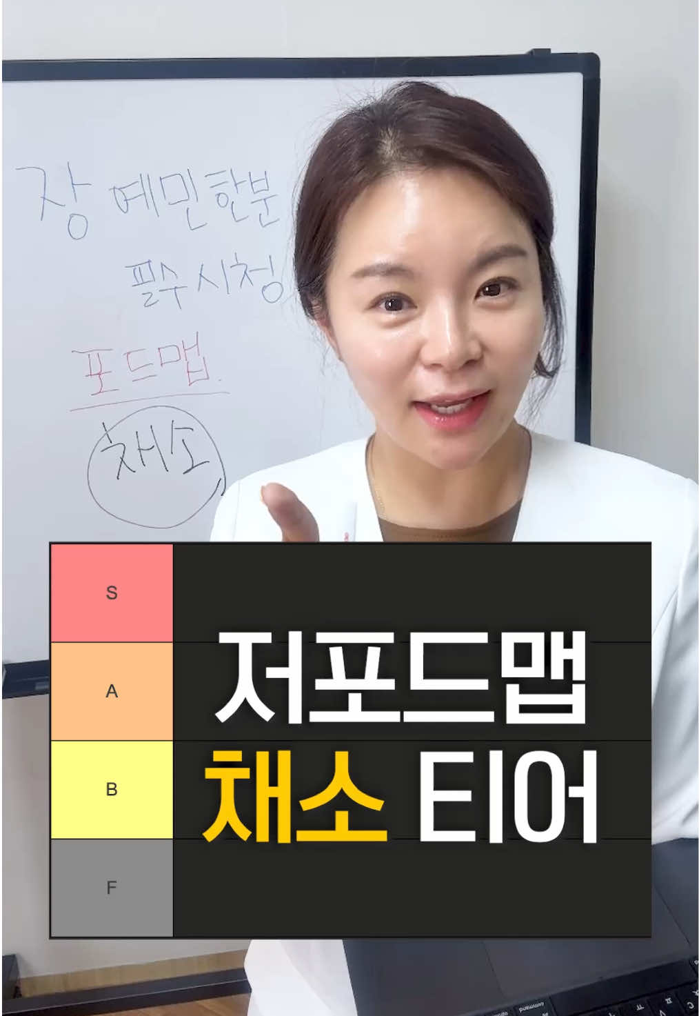 @하이킴 약사