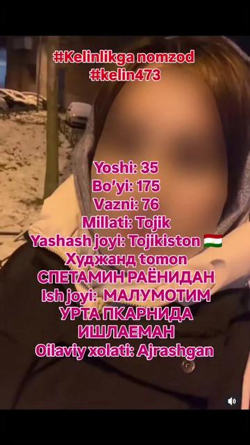 @Ilk uchrashuv