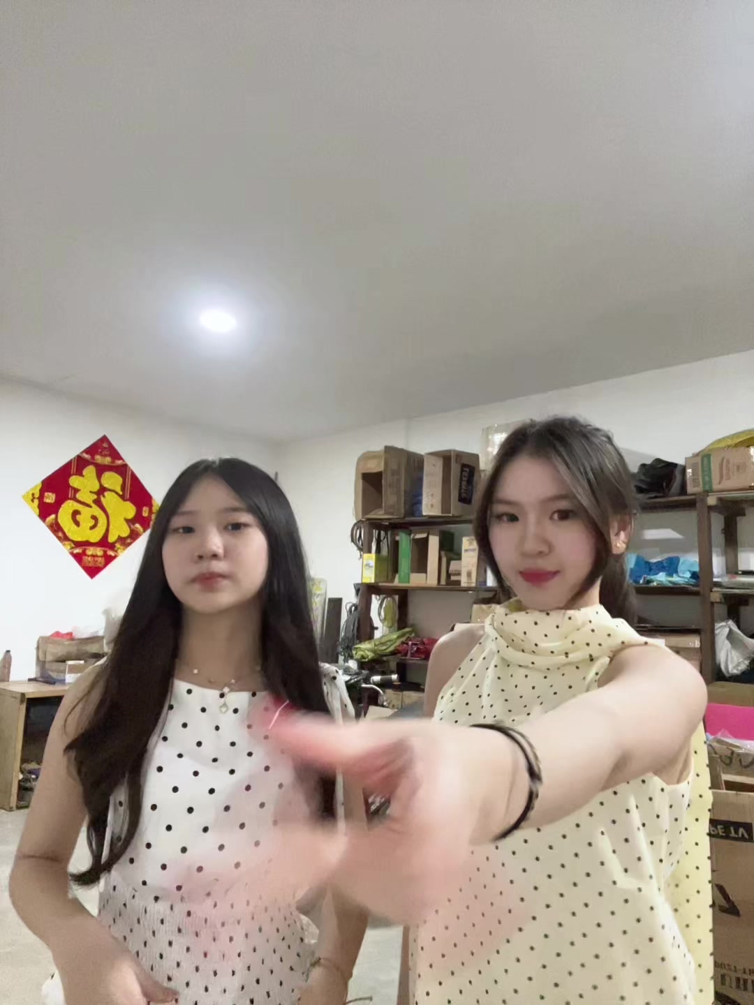 @jessese