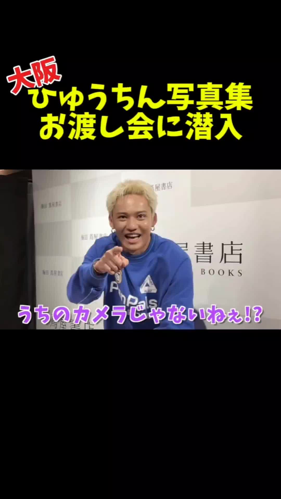 @ベニテング