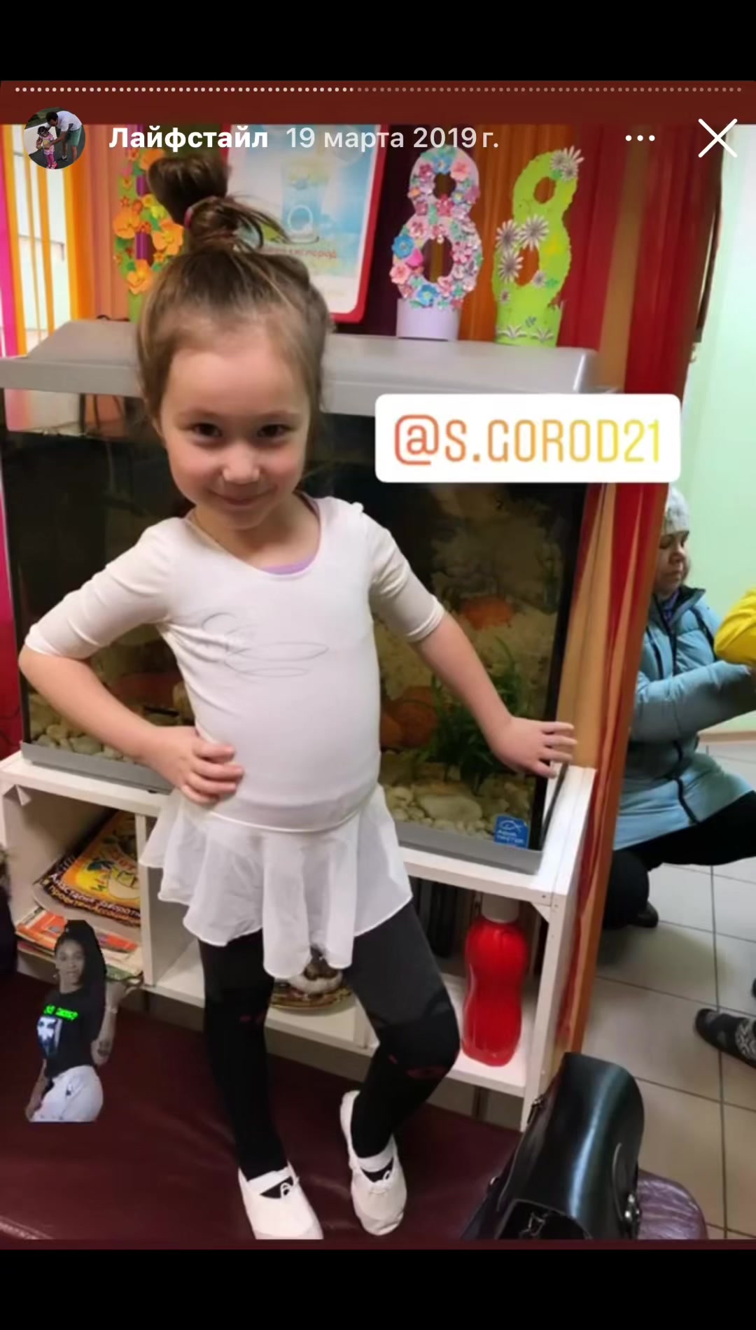 @mikheeva🦄🦄