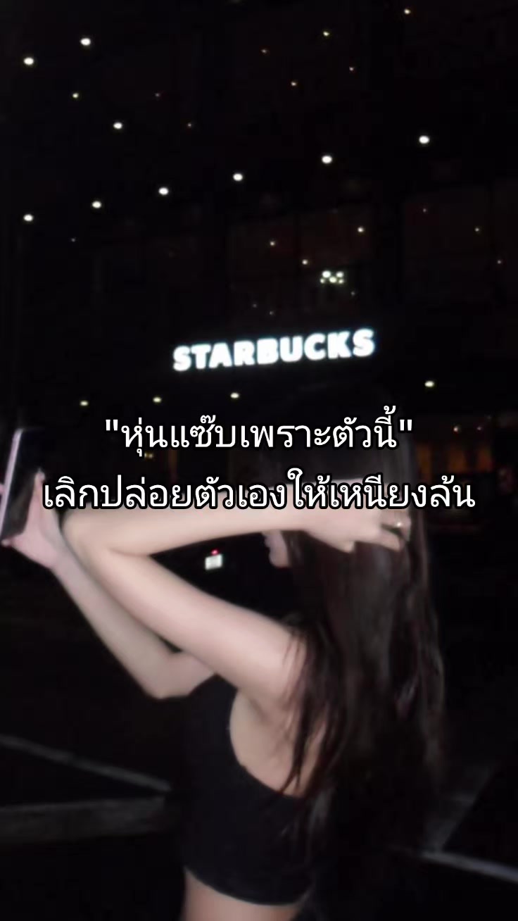@บี๋ค้าบบ