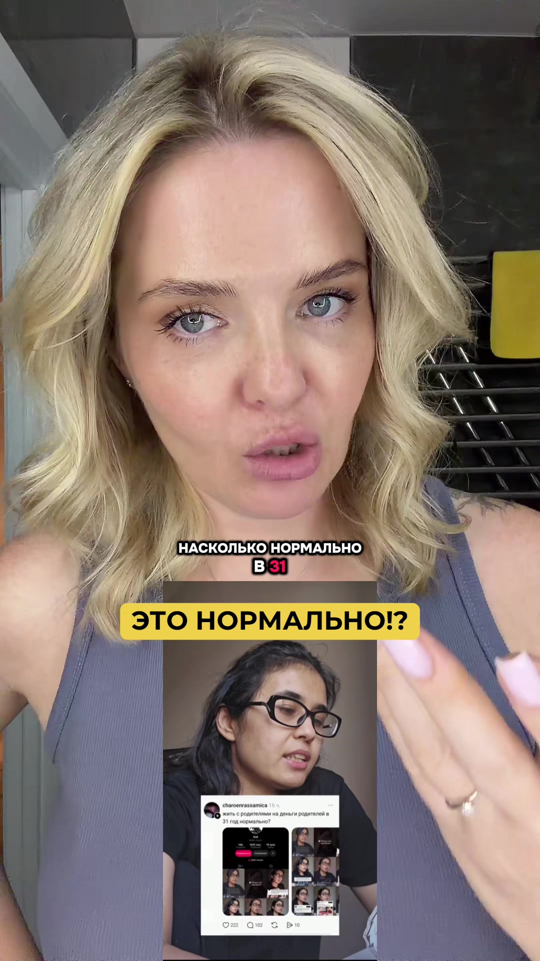 @Tanechka❤️ Обзоры🔹️Lifestyle