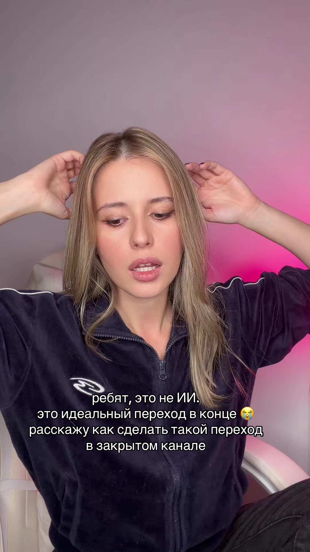 @Elvira T