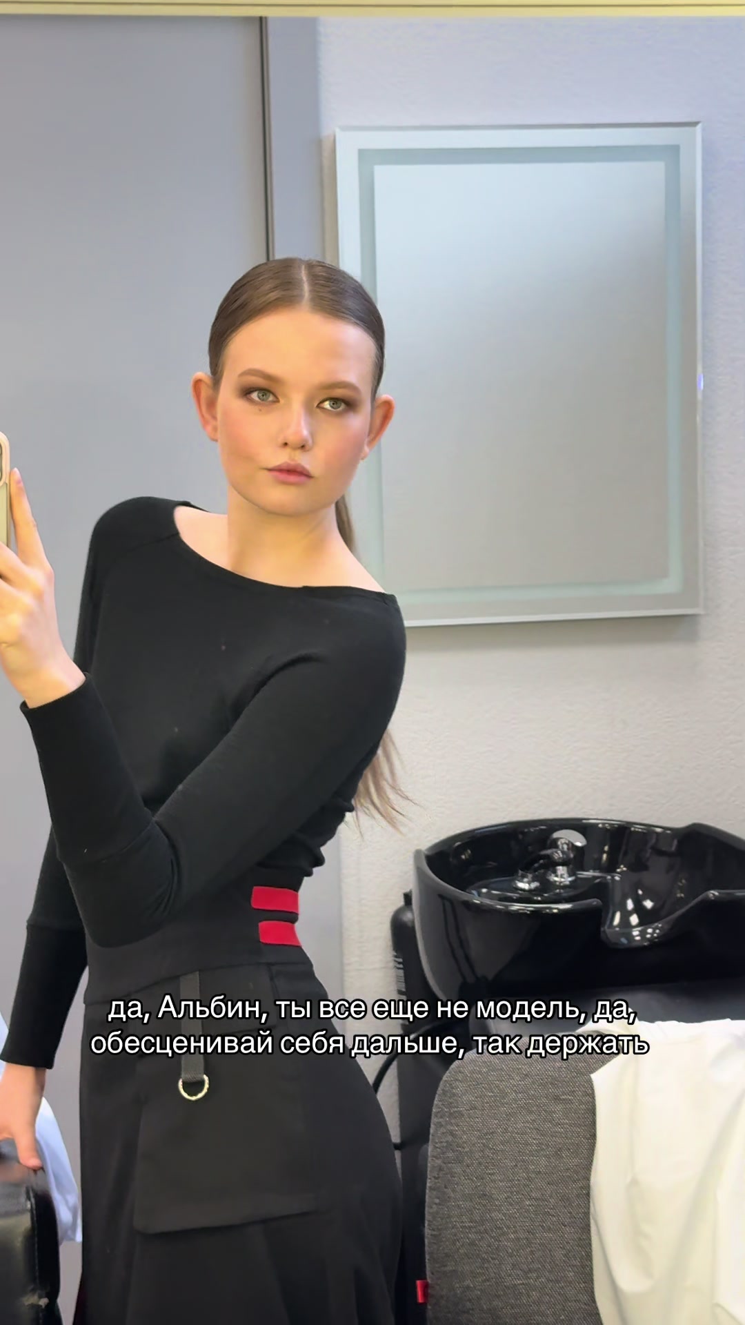 @Альбина Кох