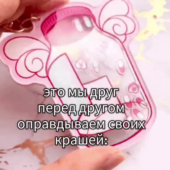 @shiki.void