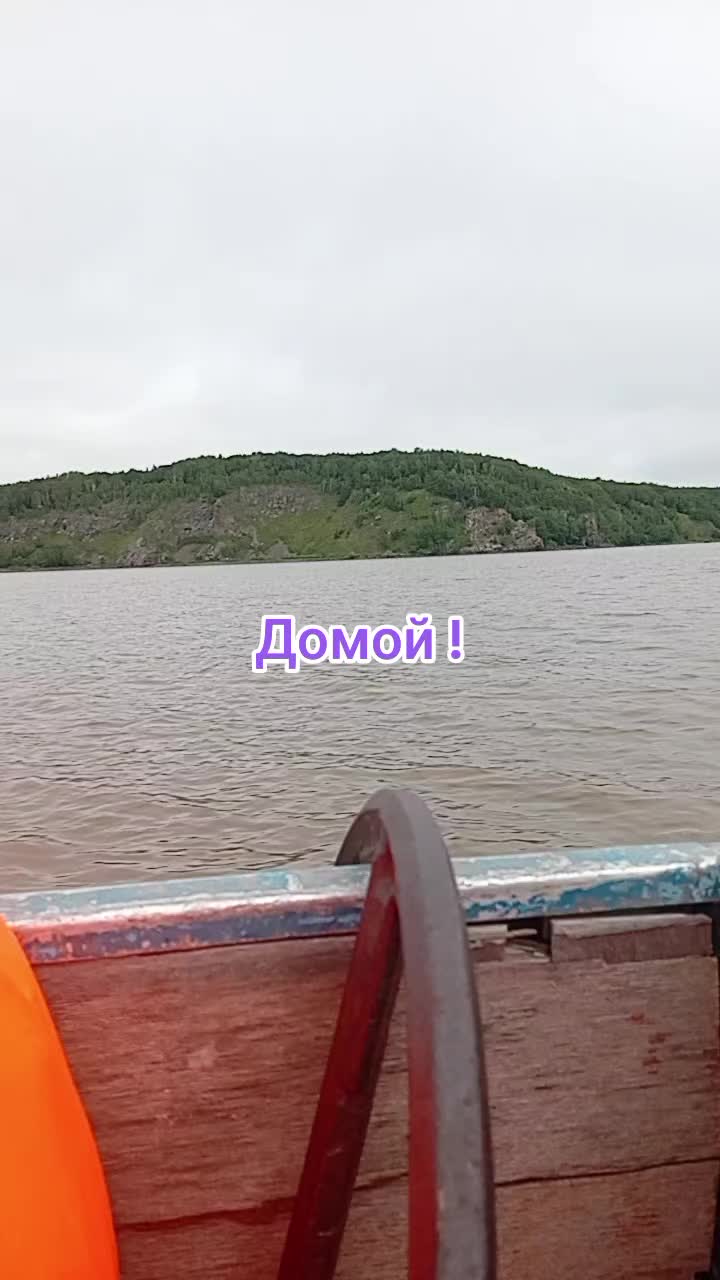 @Аня