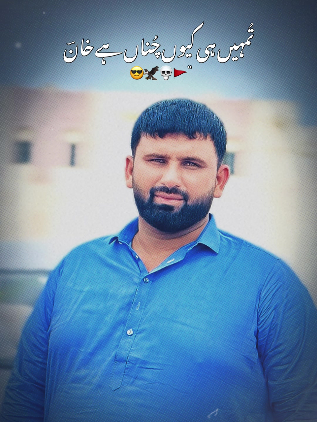 @محمد فہیم اقبال🇵🇰🇴🇲