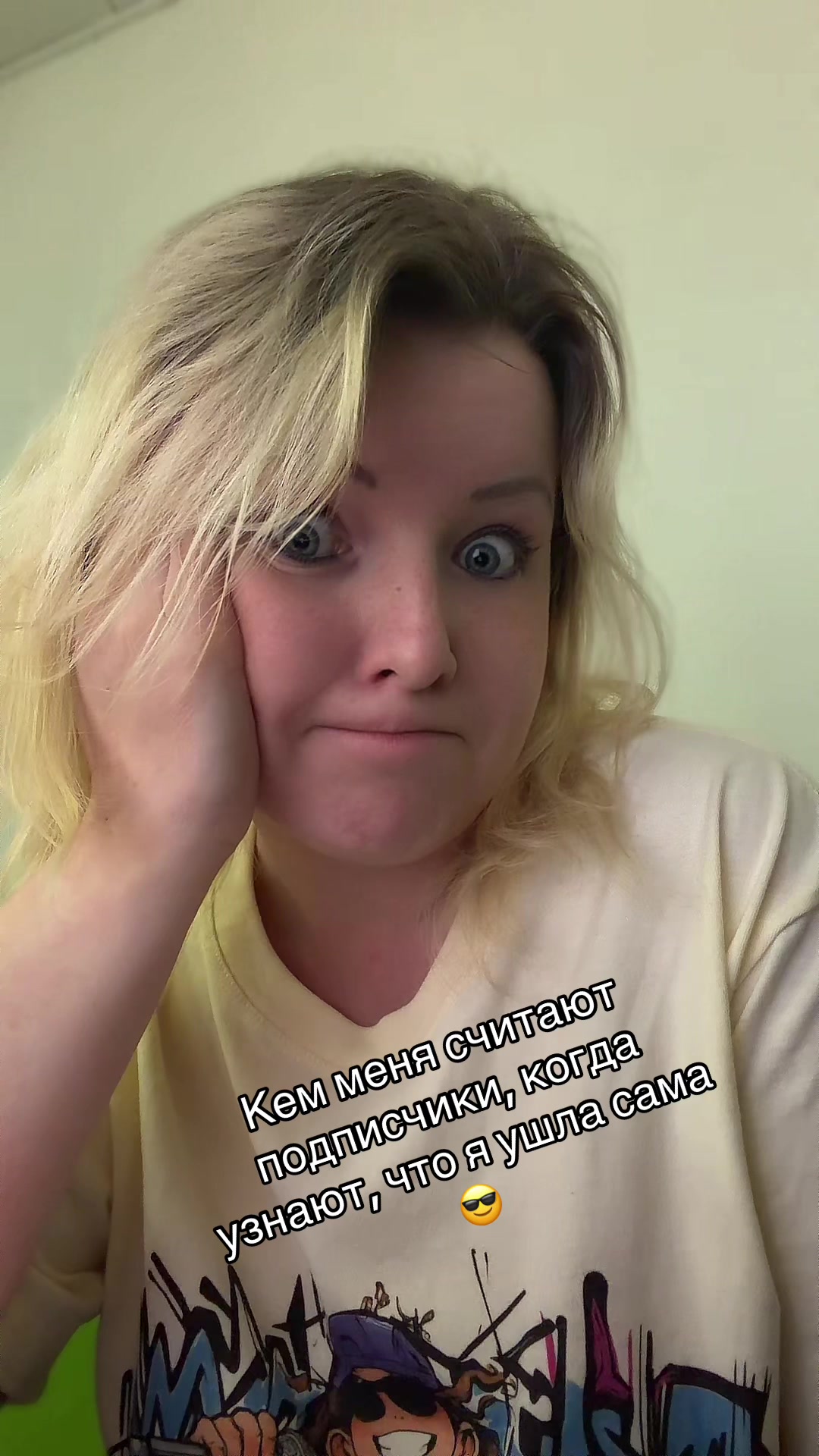 @stasy_mouse