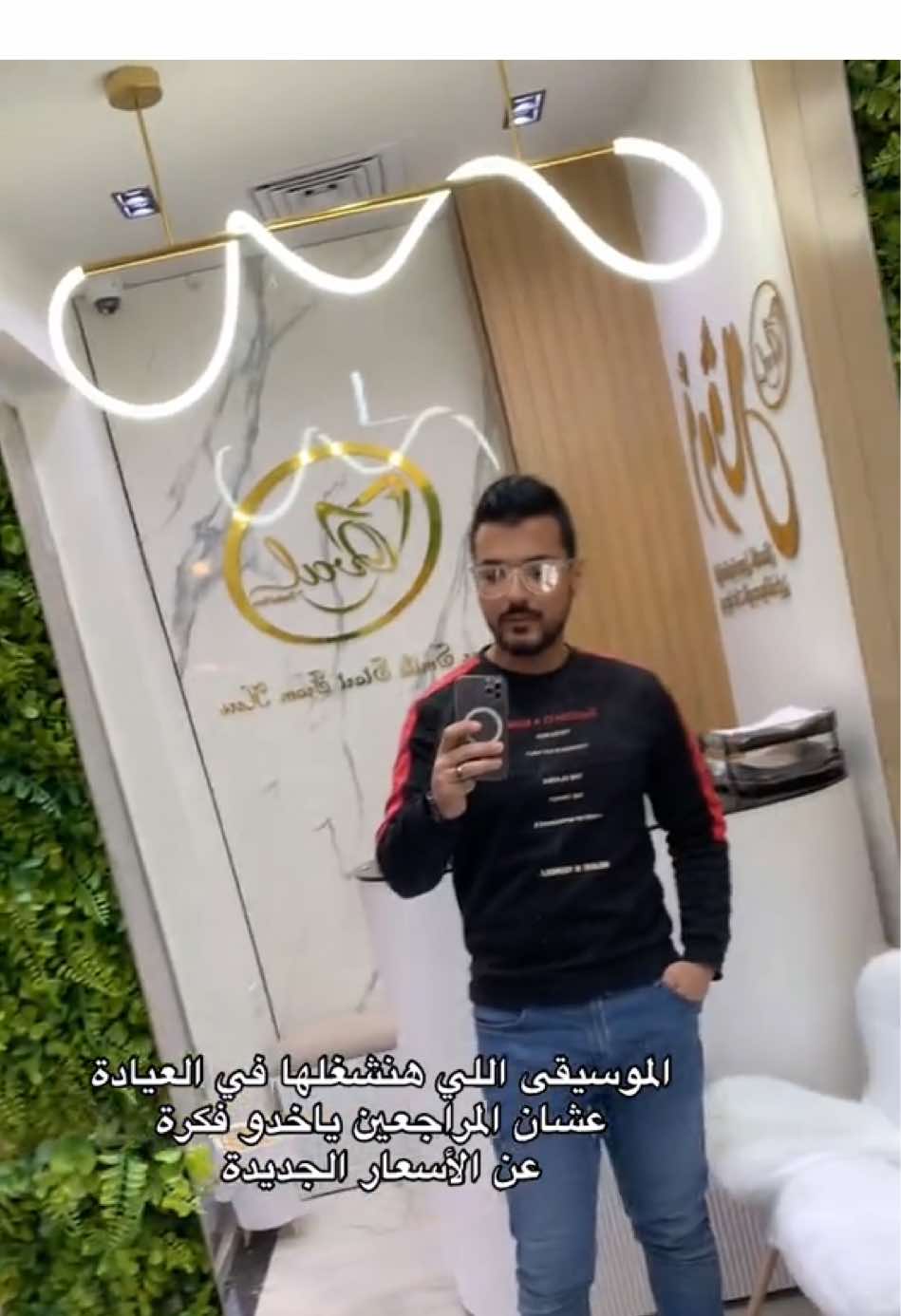 @Dr. Khaled Hijazi