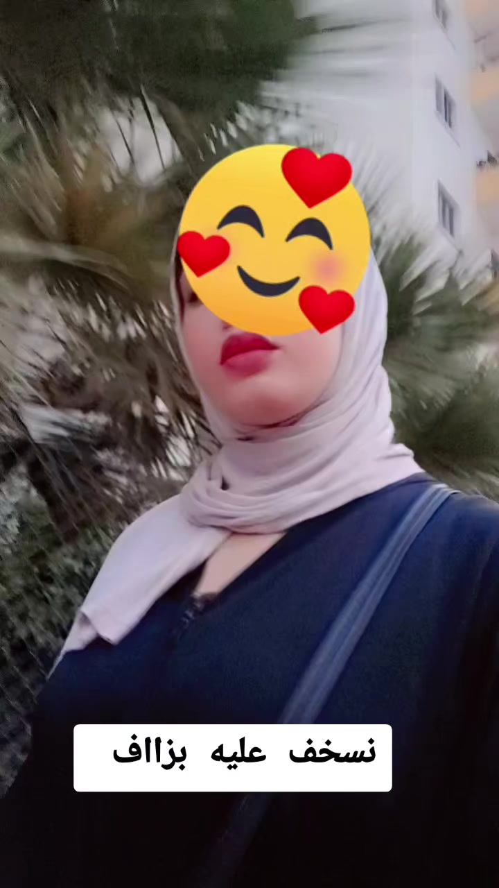 @Ru hab