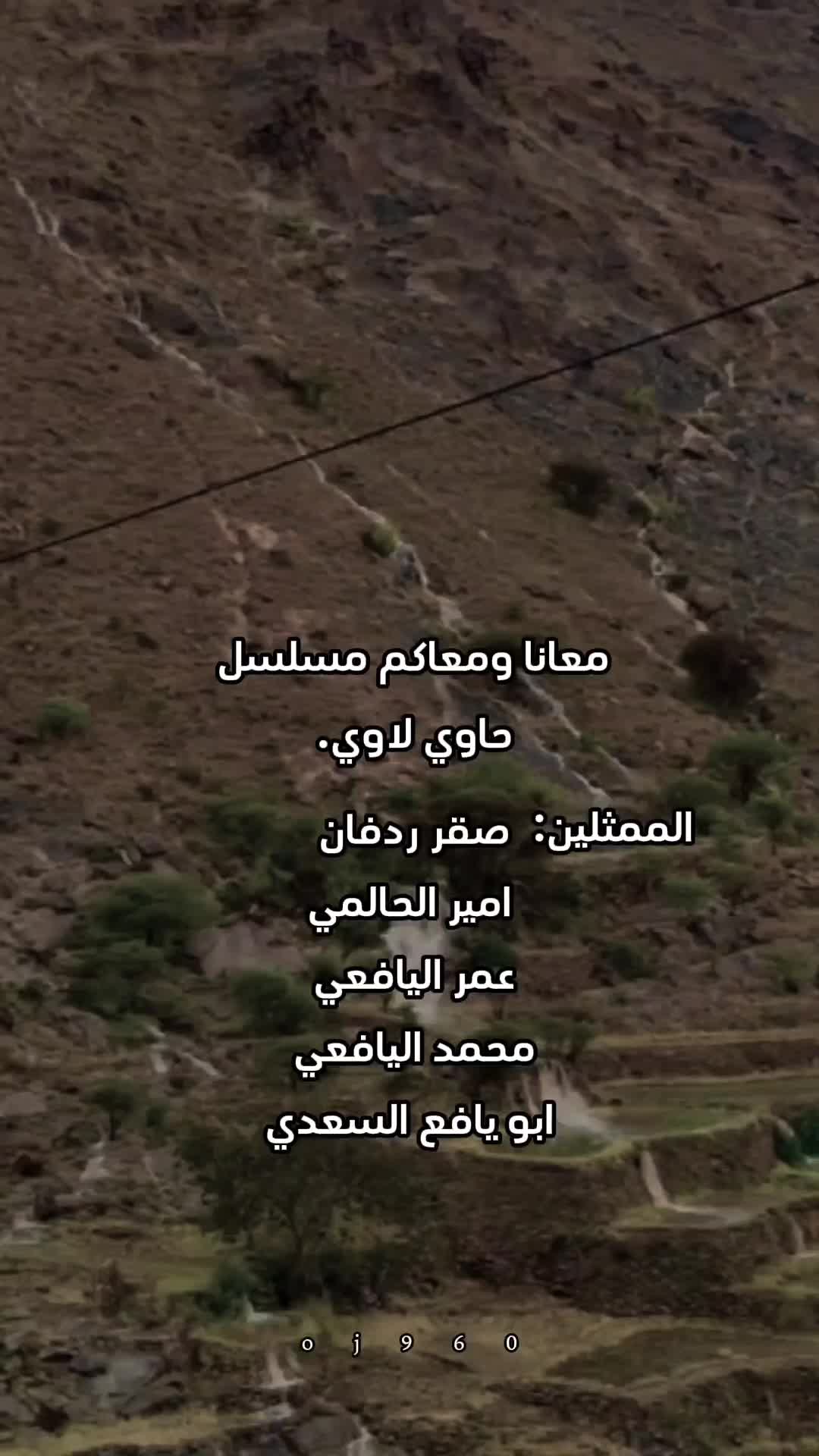 @♯̶مـۭيَآﭑݛݛ اެݪـضَّّٓالعَي ⤿