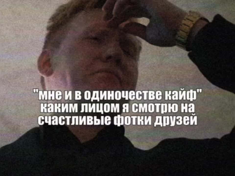 @генерал швепс