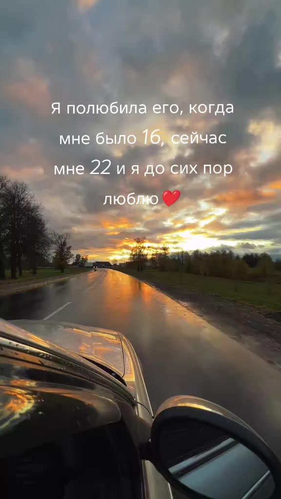 @❤️🇷🇺Девушка из России🇷🇺❤️