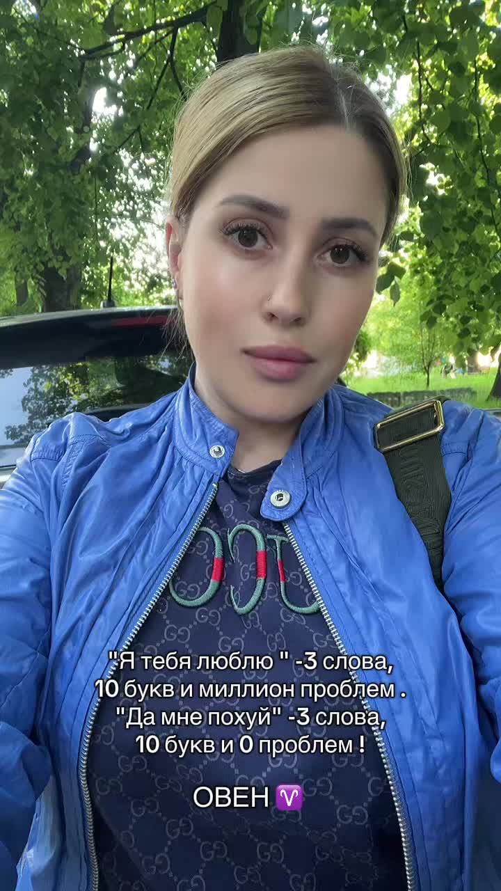 @tvoi_persik