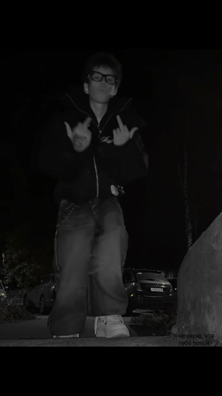 @Dan1x1n@