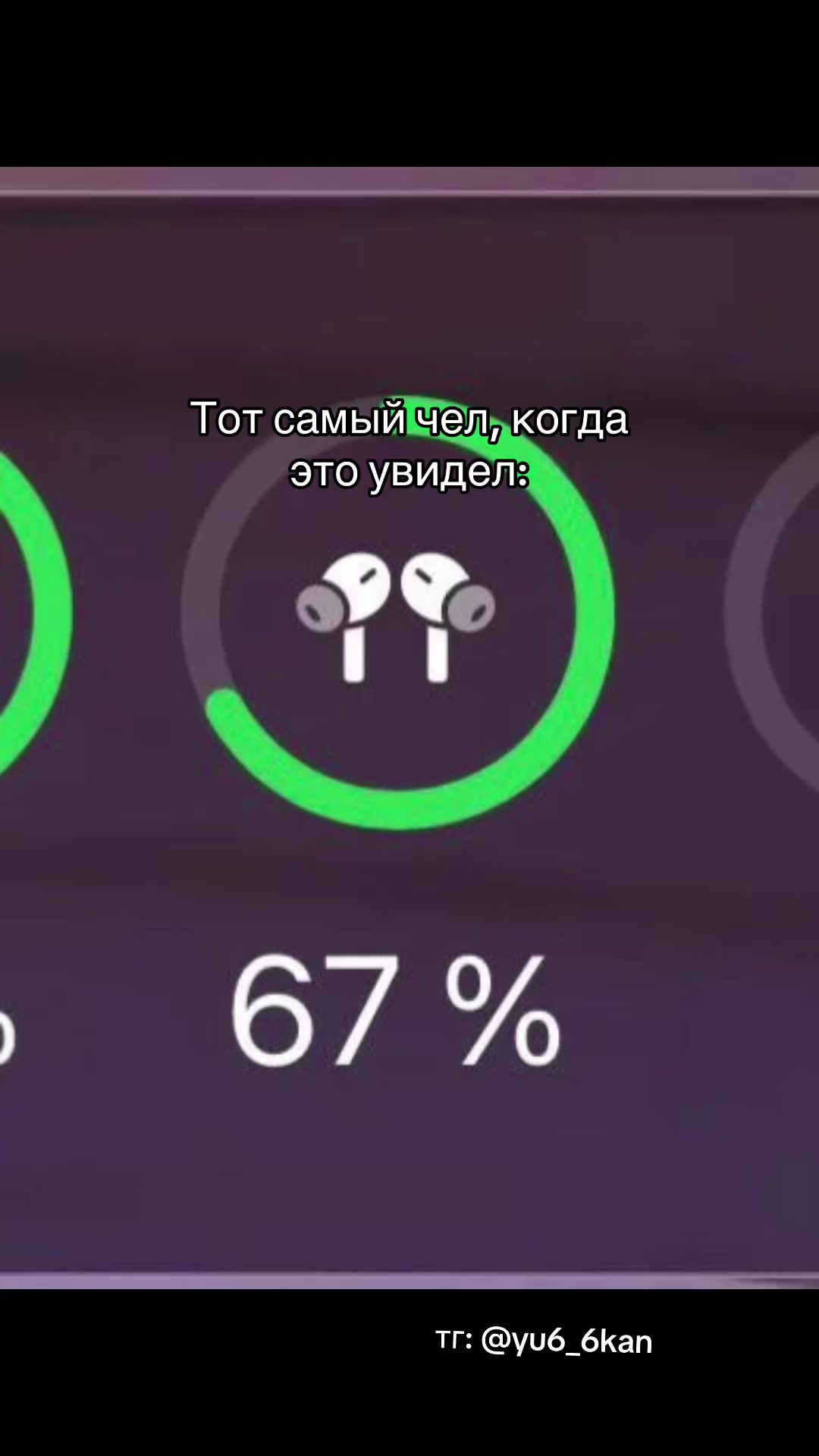 @ЮКАН