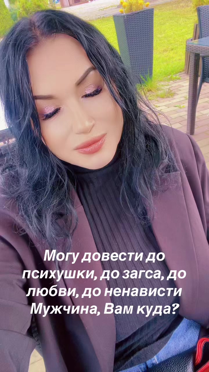 @Елена Фролова5420