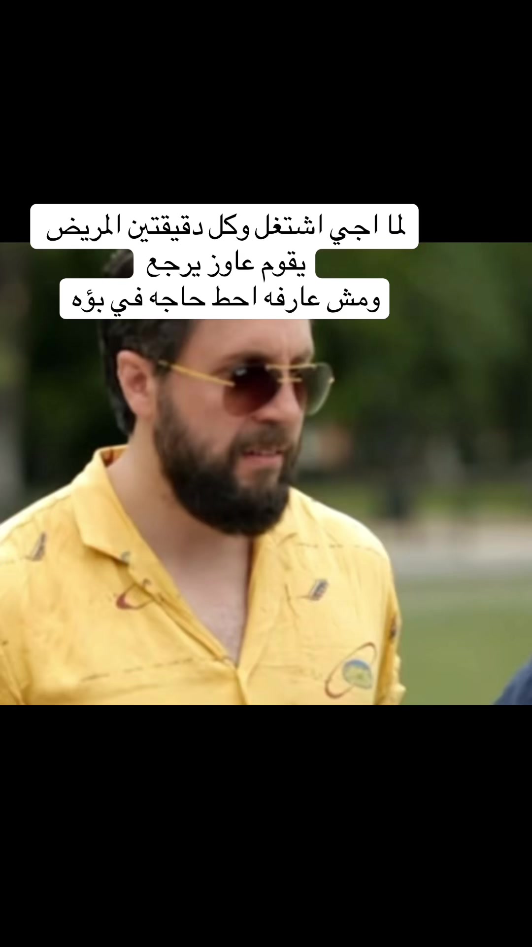 @Dr.Manar Samy