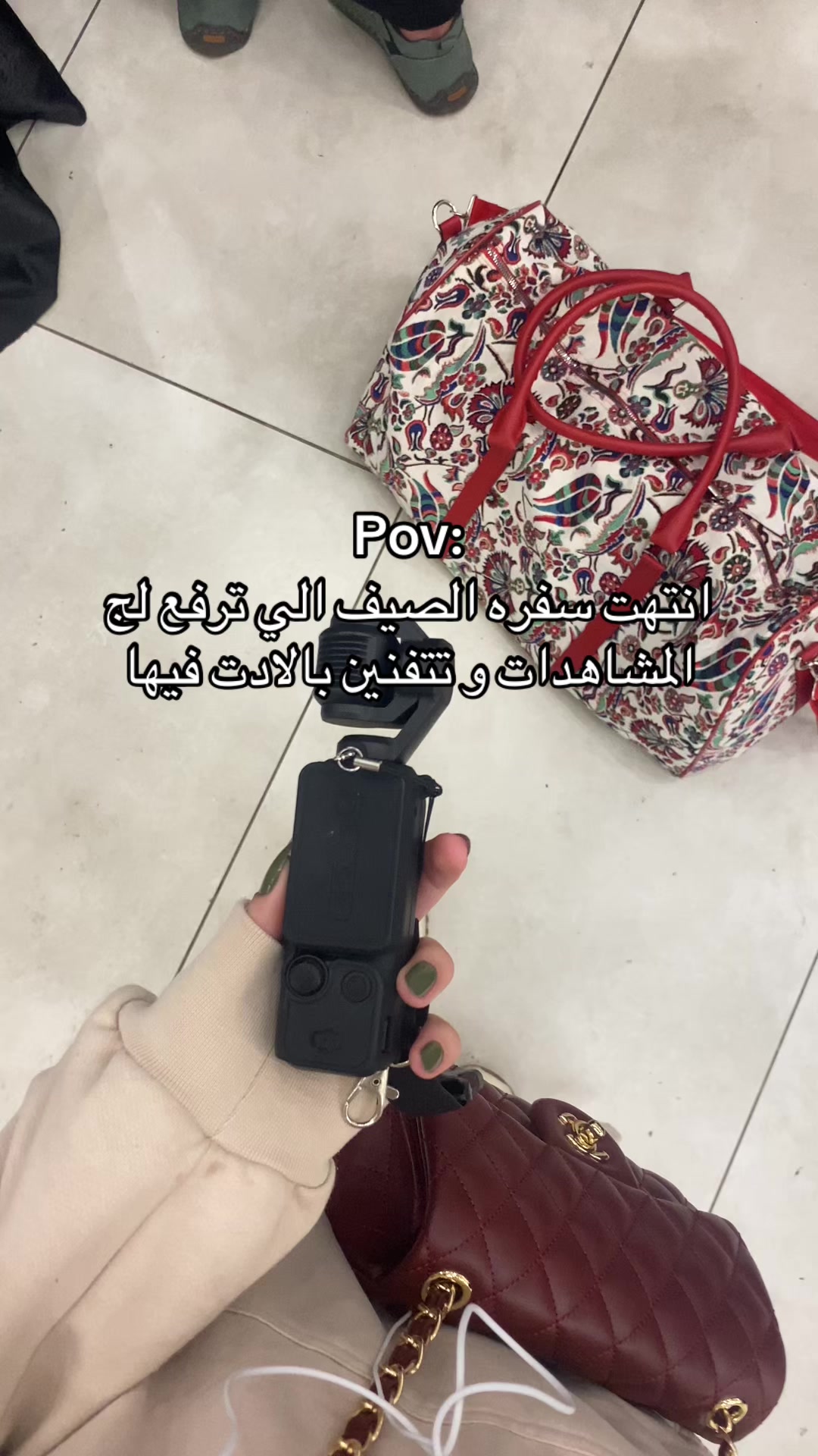 @๐ฆุฑูููููููู
| REEM
