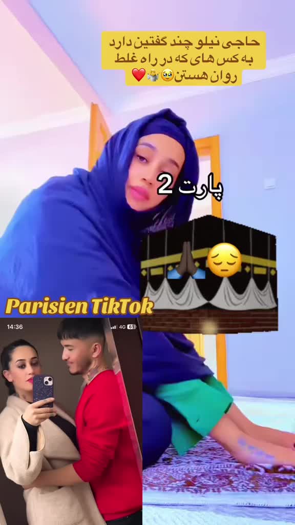 @★㋛𝓟𝓻𝓲𝓷𝓬𝓮 𝓐𝓜𝓘𝓡㋛★
