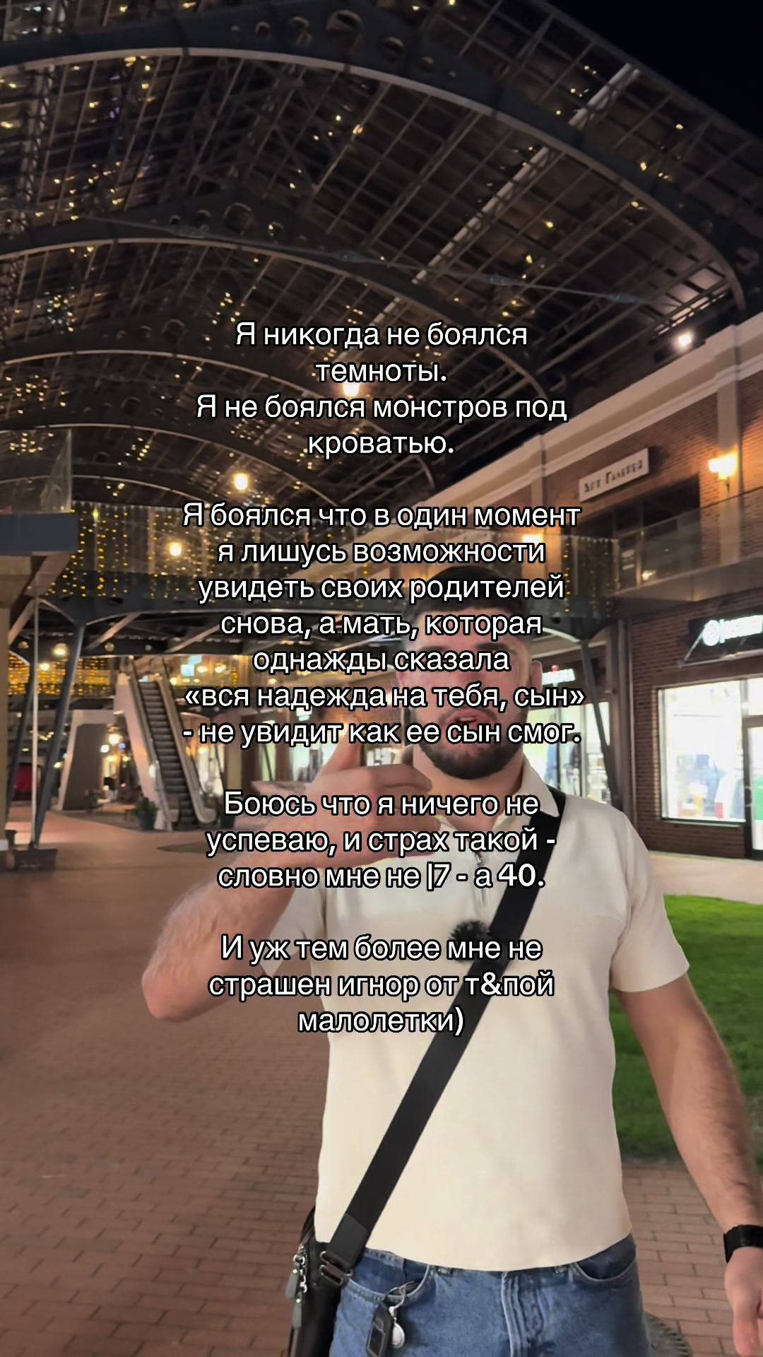 @тг: ryabichevs