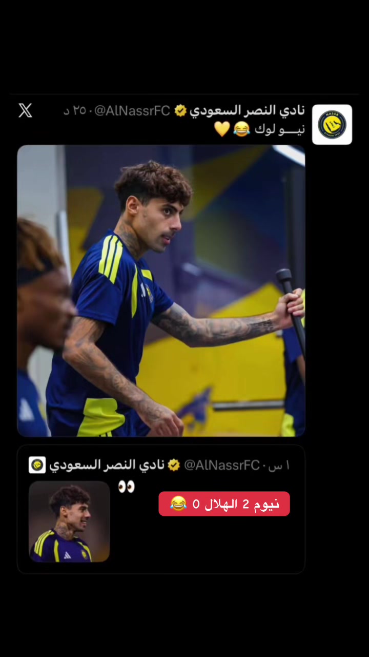 @البرتغالي | 🇵🇹 𓃵