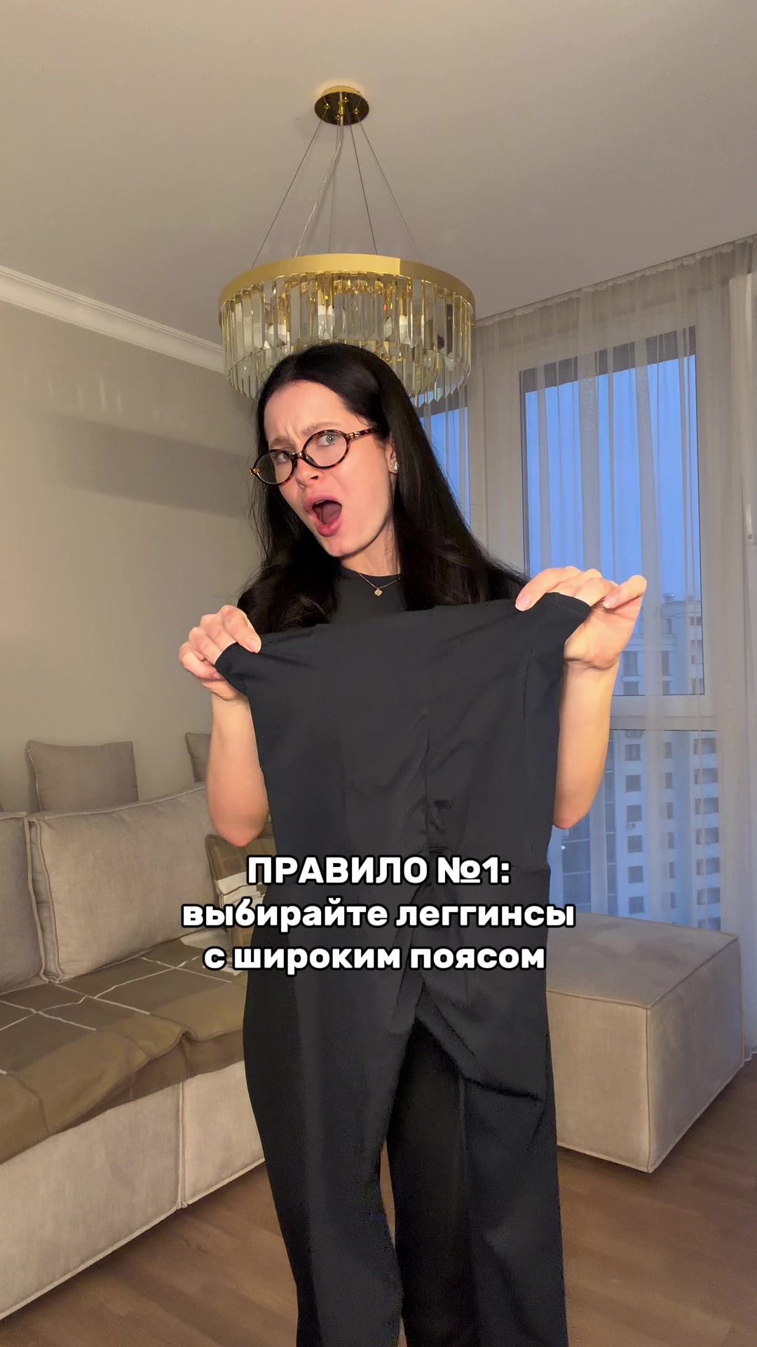 @луерка | находки с wb | стиль