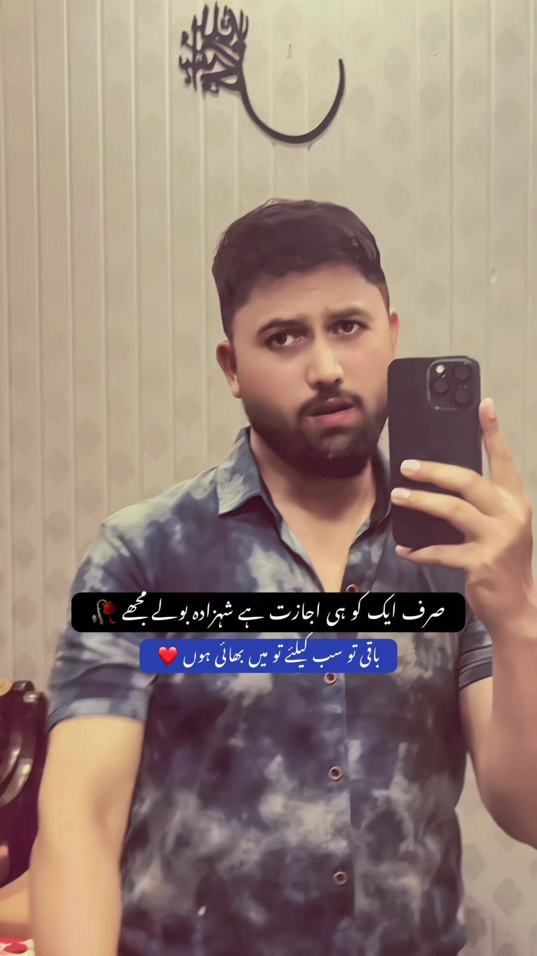 @ishfan..!!