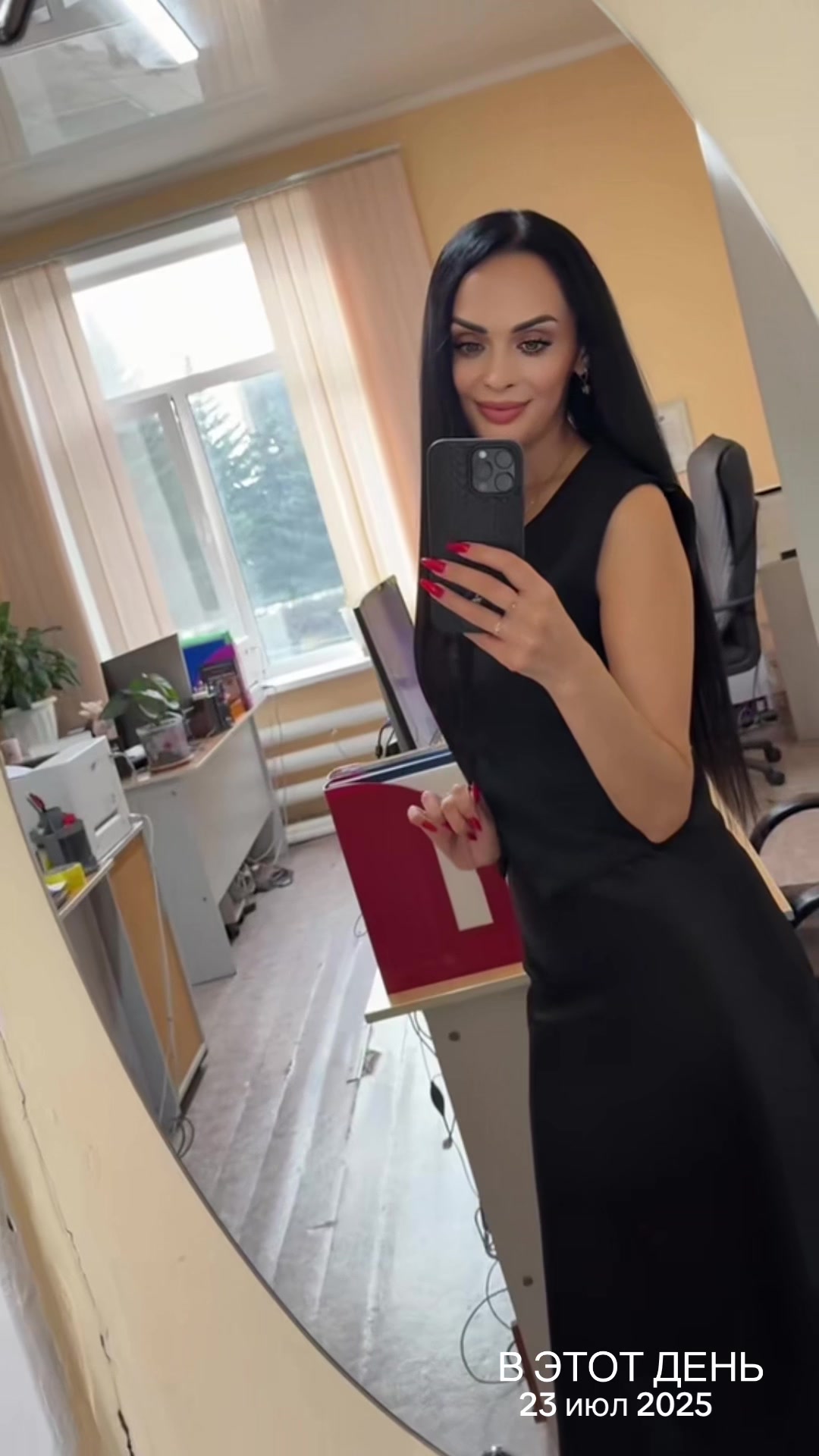@Ⓔⓚⓐⓣⓔⓡⓘⓝⓐ