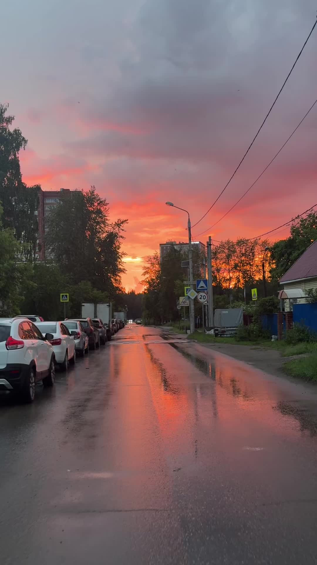 @вараиса