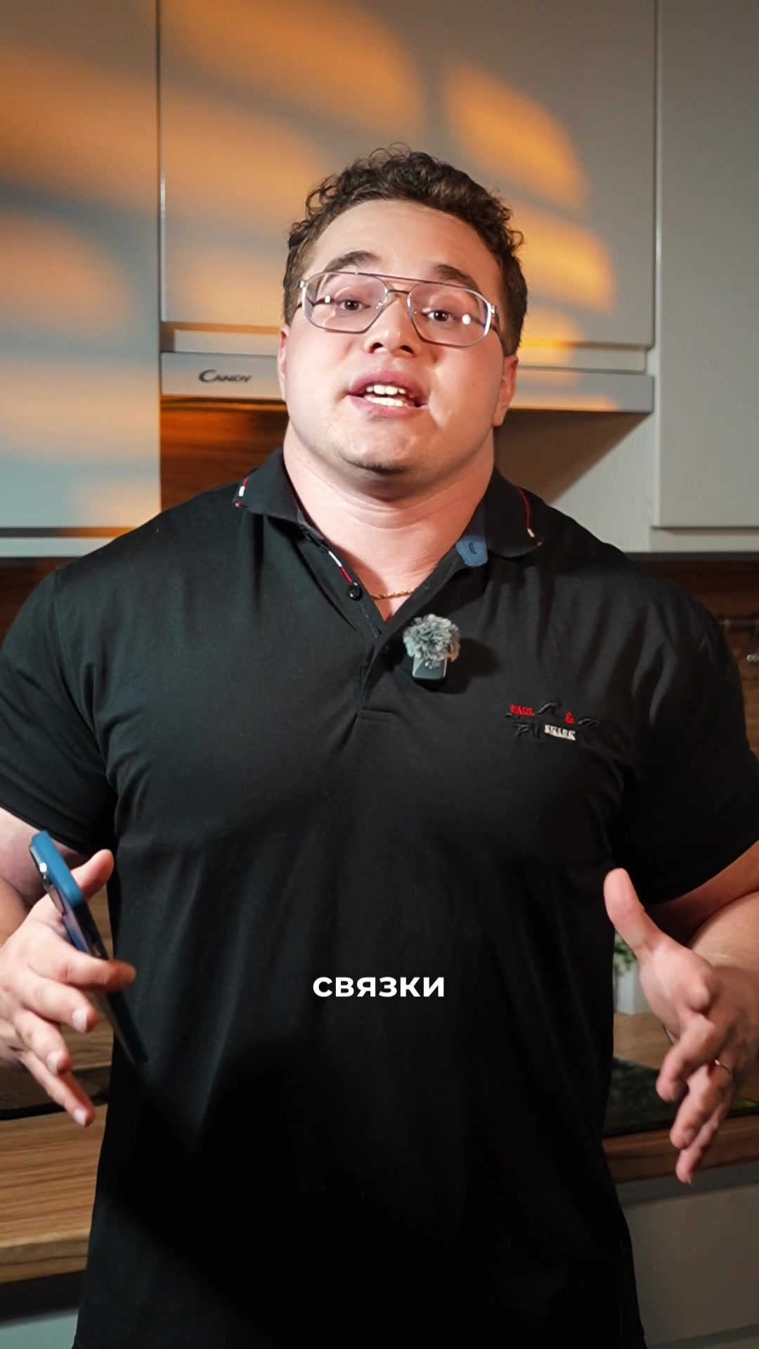 @gabrielyan_pro