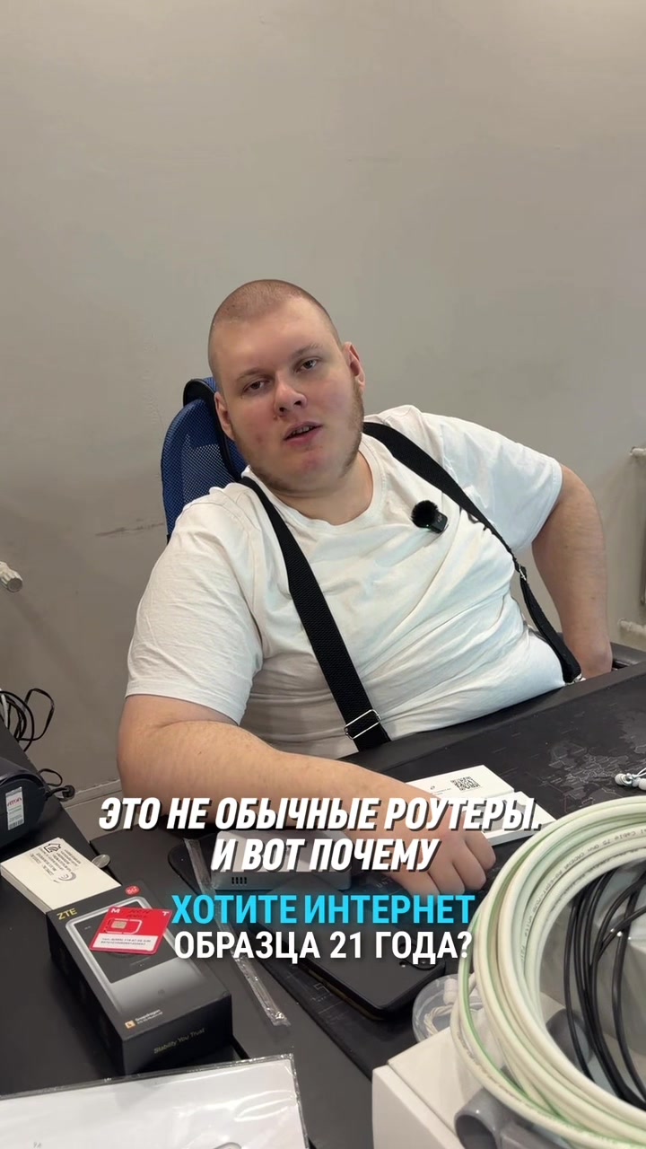 @dostupno_ufa