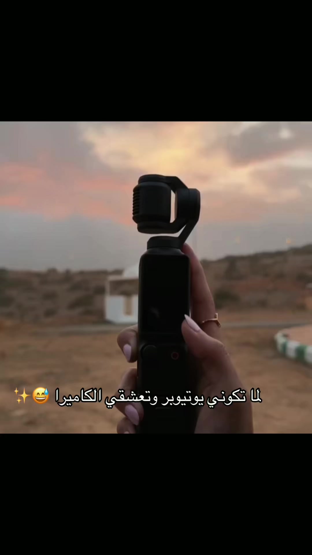 @𝑺𝒂𝗿𝒂𝒉✨