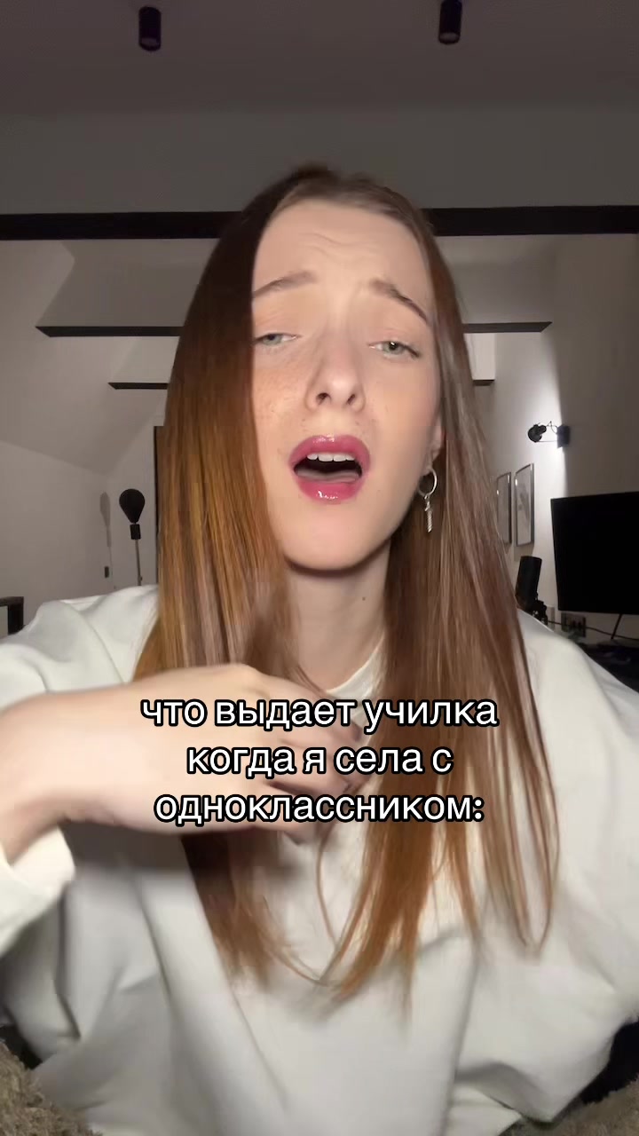 @ТГК: ПАТРУНЯ