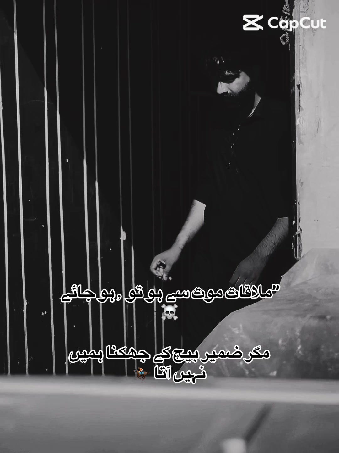 @Muzamal512