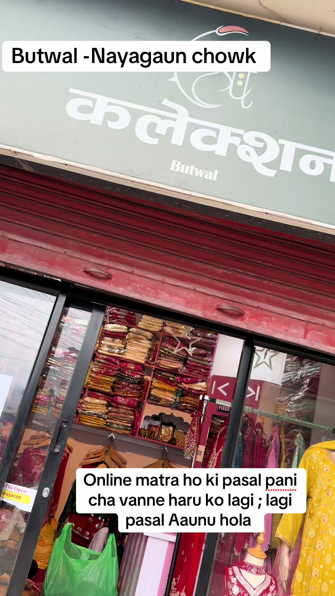 @Shreecollection Butwal