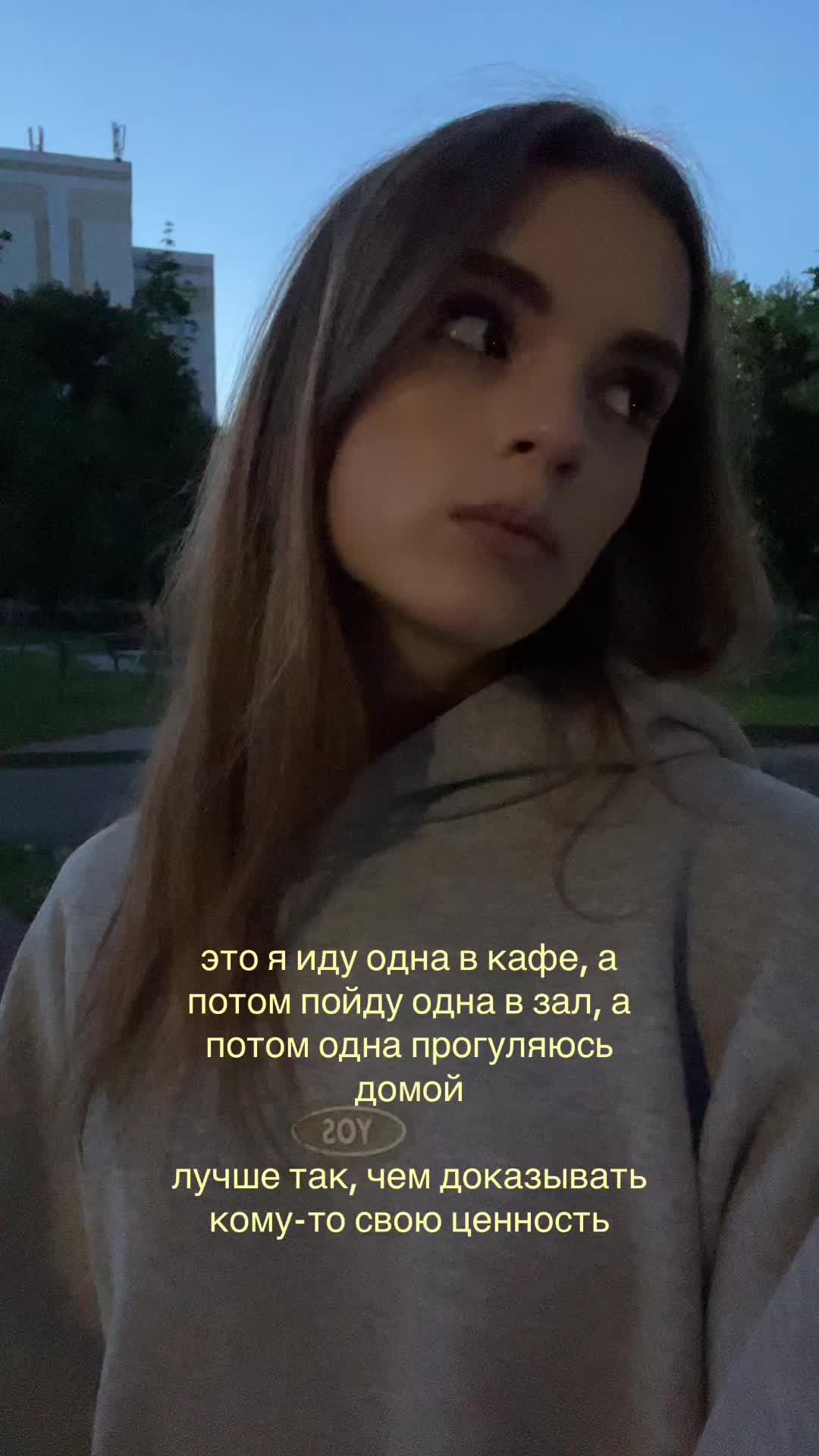 @мама мия