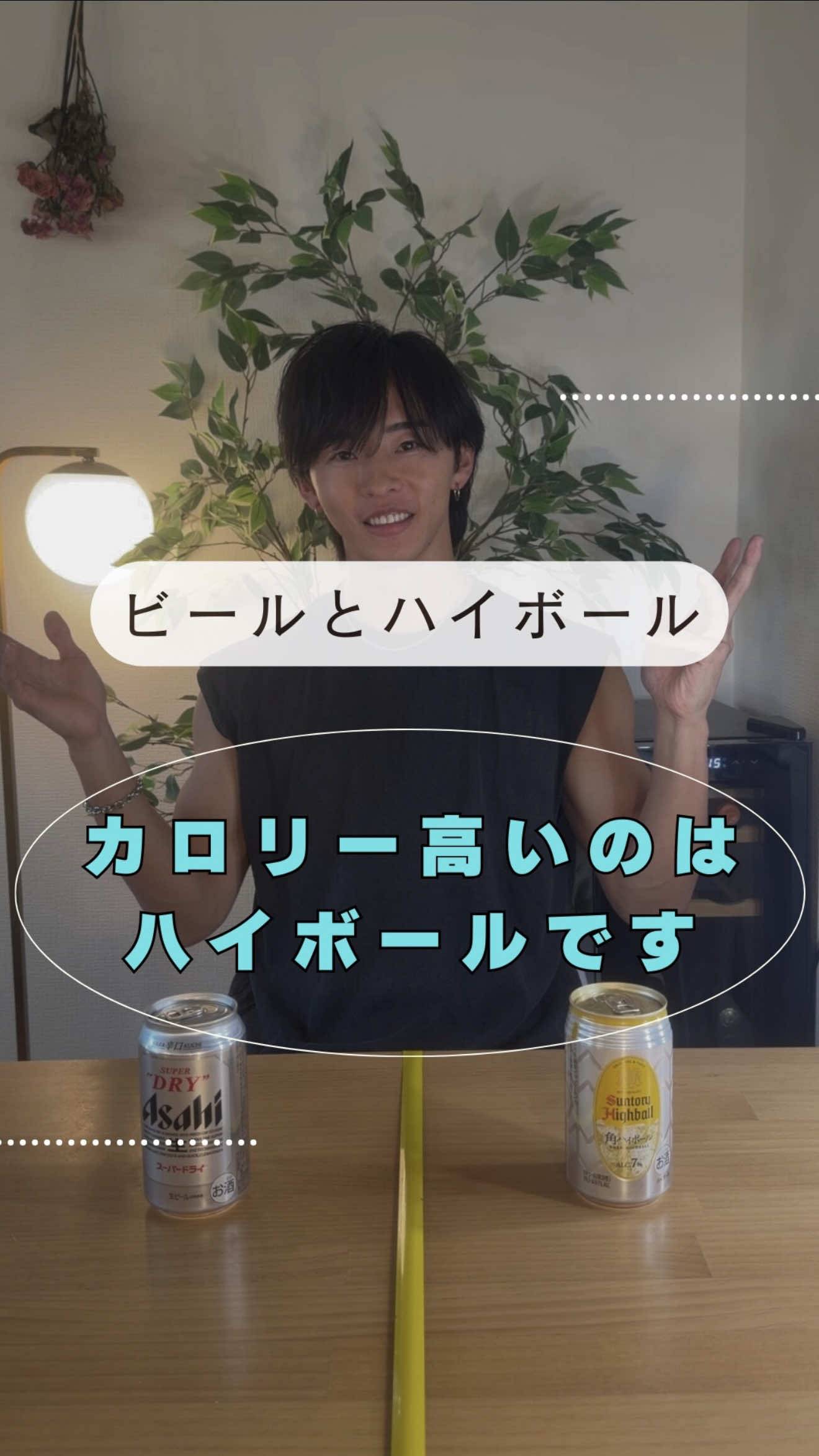 @Yudai