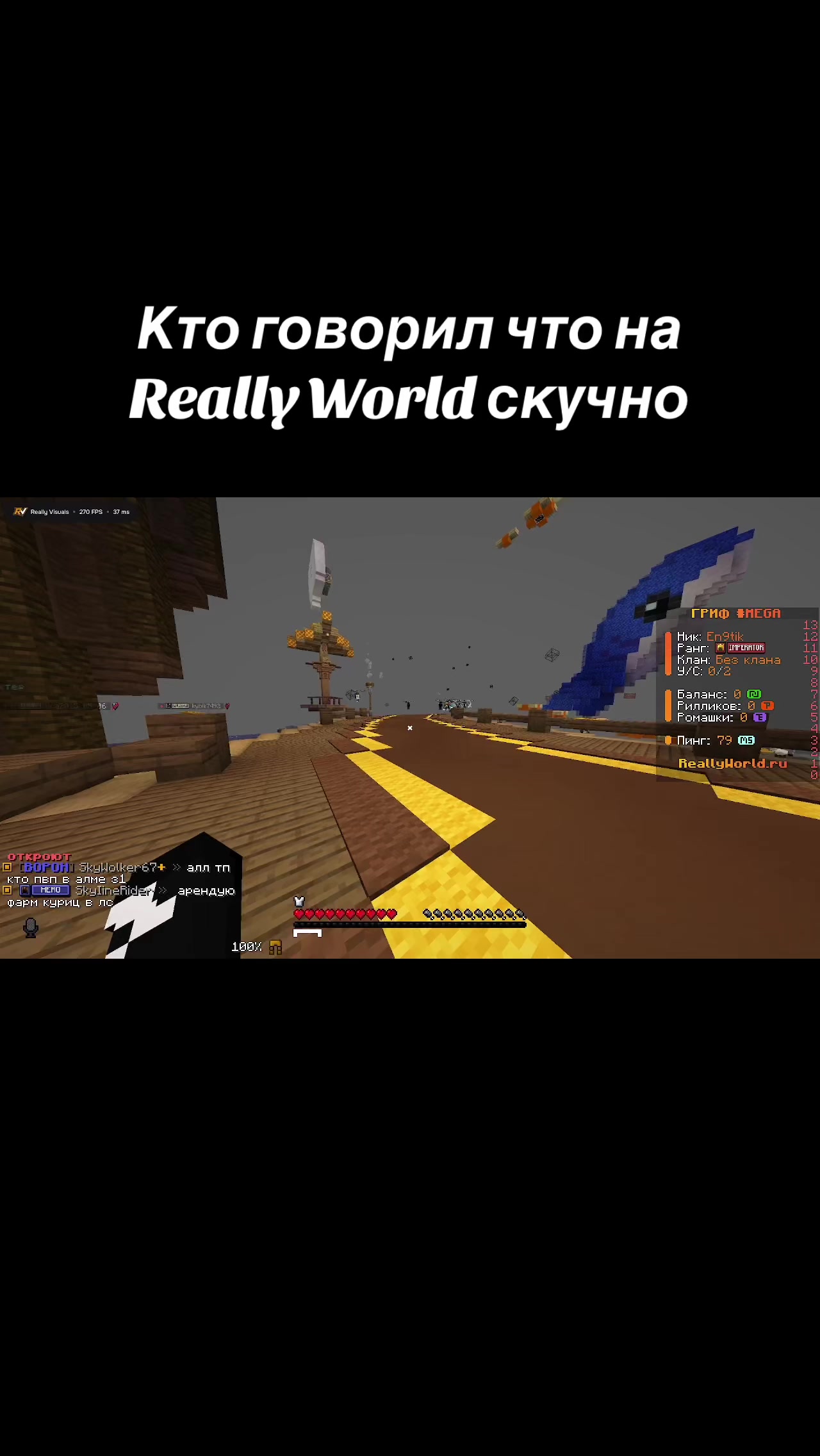 @Kill_pve_Not6