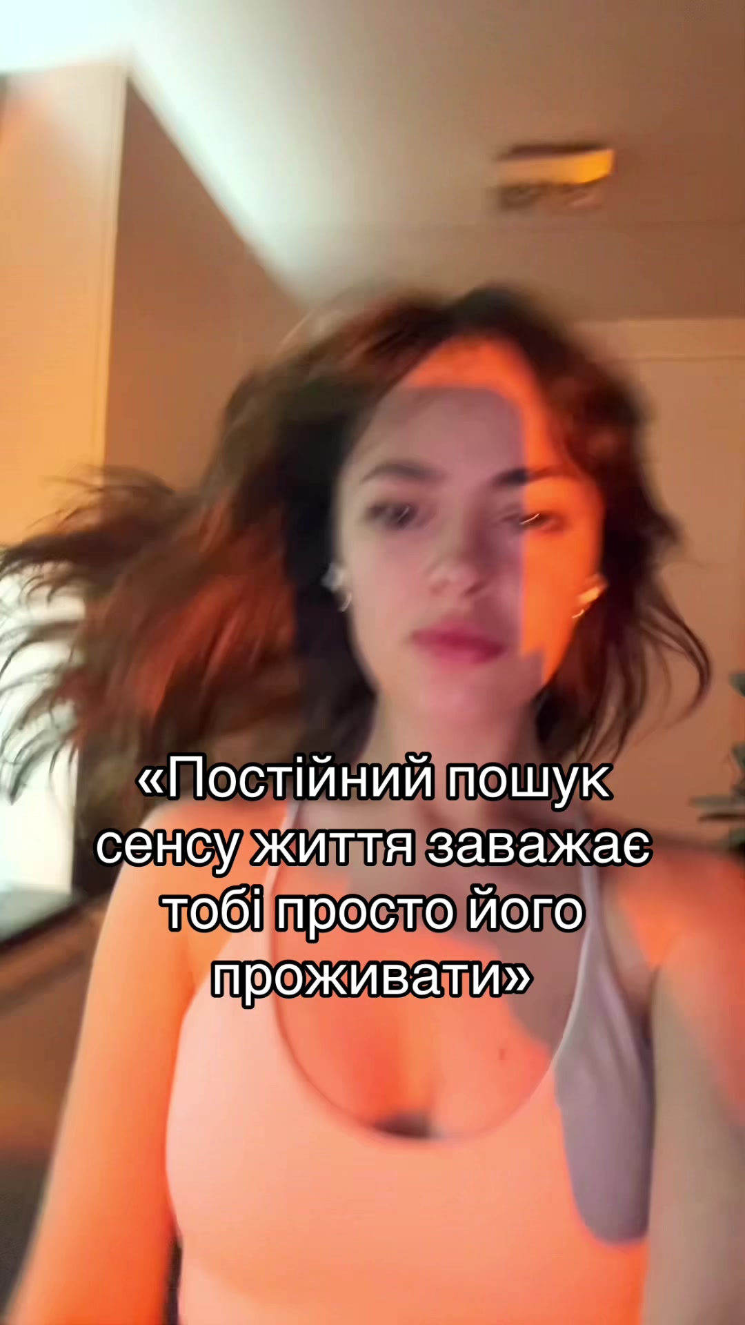 @ФОП Бублик | Марі 👩🏻💻🎧🌿