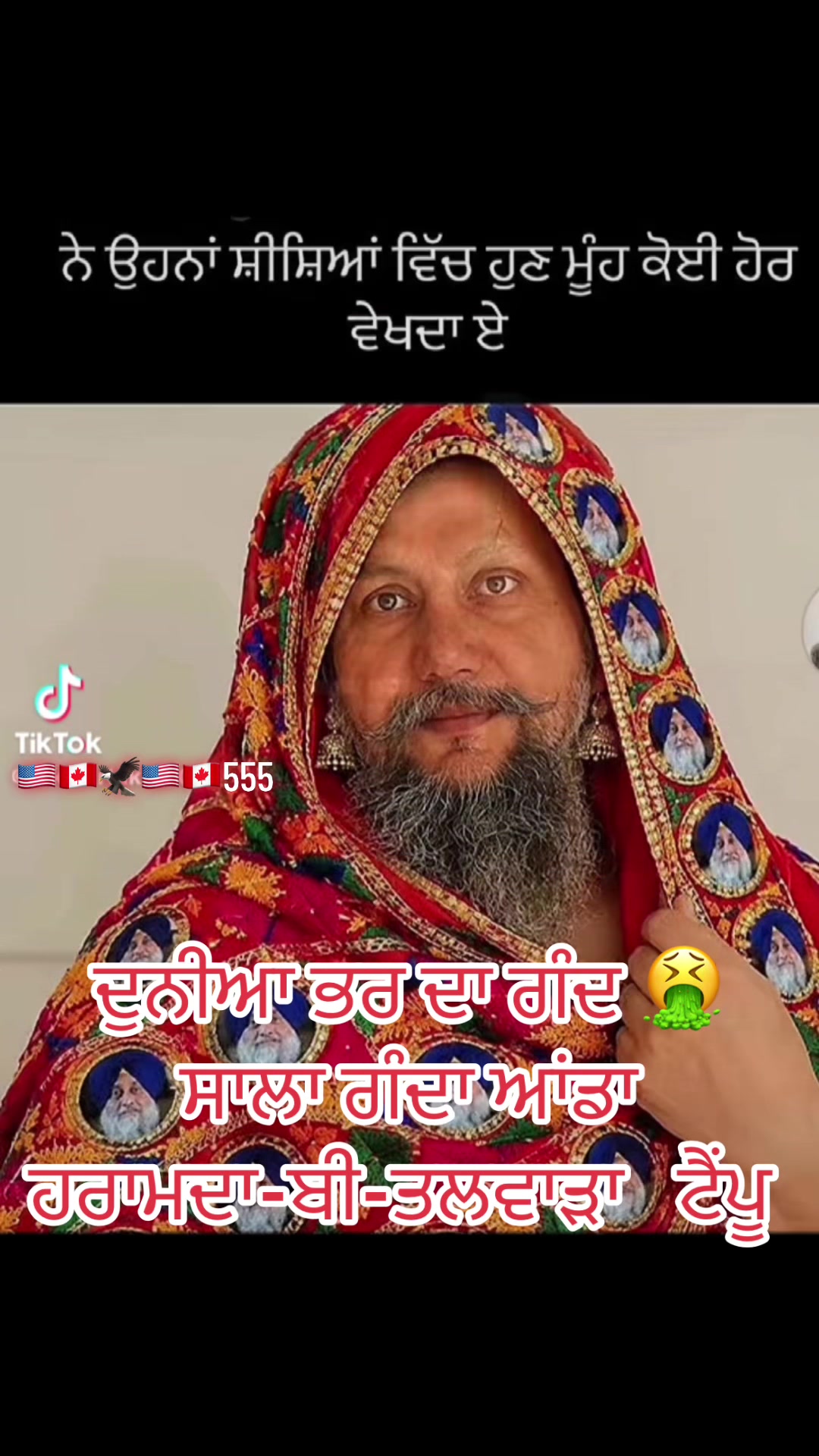 @Harwinder Lail