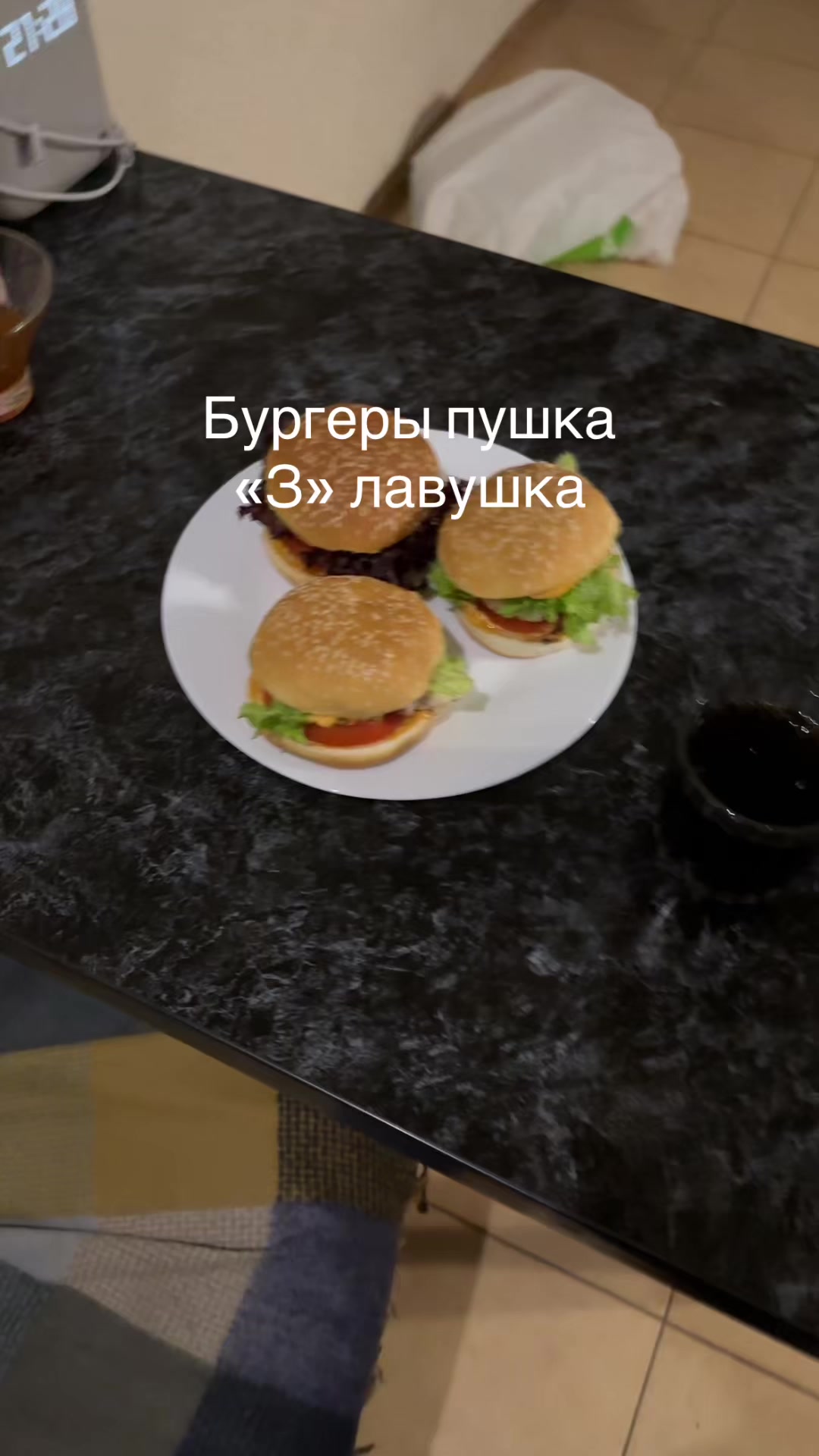 @Максончиксон